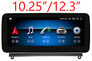 Mercedes-Benz Series 2011-2019 Autoradio GPS Aftermarket Android Head Unit Navigation Car Stereo 