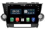 Toyota highlander 2008-2013 aftermarket radio upgrade carplay dab 