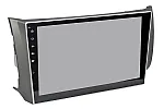 Nissan Pulsar/Sentra/Sylphy 2012-2019 Aftermarket Radio Upgrade