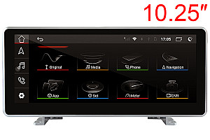 Audi Q5(80A) 2017-2021 Radio Upgrade DAB 