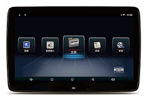 Headrest Monitor screen with Android System 11.6”