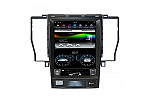 Toyota Crown 2012 Tesla style 10.4 inch Android Car DVD Player 