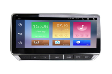Nissan Tenna Sylphy 2019-2020 Aftermarket Radio Upgrade DAB 