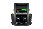 Lexus LX570 2007-2015 Tesla style 13.6 inch Android Car DVD Player 