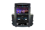 Lexus LX570 2007-2015 Tesla style 13.6 inch Android Car DVD Player 
