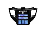 Hyundai Tucson 2015-2018 Tesla style 10.4 inch Android Car DVD Player 