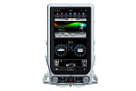 Toyota Land Cruiser 2016-2018  Tesla style 16 inch Android Car DVD Player 