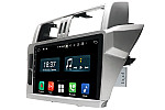 Toyota Prado 2014-2017(J150) Aftermarket Radio Upgrade DAB 