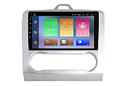 Ford Focus (AT) 2007-2011 Aftermarket Radio Upgrade DAB 