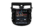 Nissan Teana 2012-2016 Tesla style 10.4 inch Android Car DVD Player 