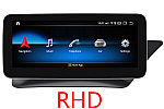 Mercedes-Benz E-Class A207 C207 2009-2017 radio upgrade carplay dab 