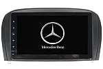 Mercedes-Benz sl-class R230 2006-2012 radio upgrade carplay dab 