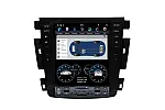 Nissan Teana 2003-2007 Tesla style 10.4 inch Android Car DVD Player 