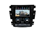 Nissan Teana 2003-2007 Tesla style 10.4 inch Android Car DVD Player 