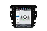 Nissan Teana 2003-2007 Tesla style 10.4 inch Android Car DVD Player 