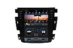 Nissan Teana 2003-2007 Tesla style 10.4 inch Android Car DVD Player 