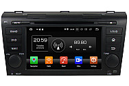 Mazda 3 2004-2009 Autoradio GPS Aftermarket Android Head Unit Navigation Car Stereo 