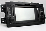 Kia Borrego/Mohave 2008-2012 Aftermarket Radio Upgrade 