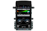 Chevrolet Captiva 2008-2012 Tesla style 13.6" Android Car DVD Player