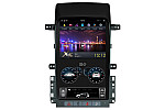 Chevrolet Captiva 2008-2012 Tesla style 13.6" Android Car DVD Player
