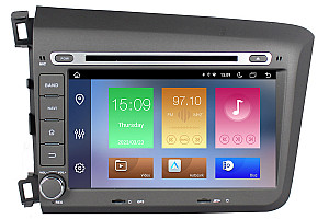 Honda Civic 2012-2015 Aftermarket Radio Upgrade 