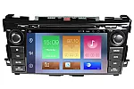 Nissan Maxima Teana 2012-2016  aftermarket radio replacement 
