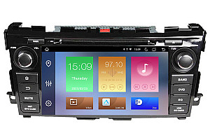 Nissan Maxima Teana 2012-2016  aftermarket radio replacement 