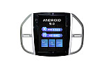 Mercedes Benz Vito Tesla style 12.1 inch Android Car DVD Player 