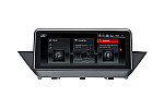 BMW X1 E84 2009-2015 Aftermarket Android Head Unit | GPS Navigation & Car Stereo Upgrade