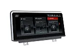 BMW X1 F48 2016-2017 Android Head Unit | GPS Navigation, Car Stereo & CarPlay Upgrade