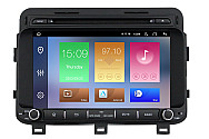 Kia K5/Optima 2014-2015 Autoradio GPS Aftermarket Android Head Unit Navigation Car Stereo 