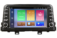 Kia Morning/Picanto 2016-2019 Aftermarket Radio Upgrade