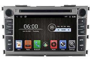 Kia Cerato/Forte/Koup 2008-2012 Aftermarket radio upgrade DAB 