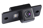 Reverse Camera for Skoda Fabia