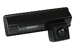 Mitsubishi Grandis aftermarket backup reversing 