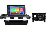 Mazda 6 2017 Autoradio GPS Aftermarket Android Head Unit Navigation Car Stereo 