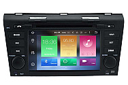 Mazda 3 2004-2009 Aftermarket Radio Upgrade 