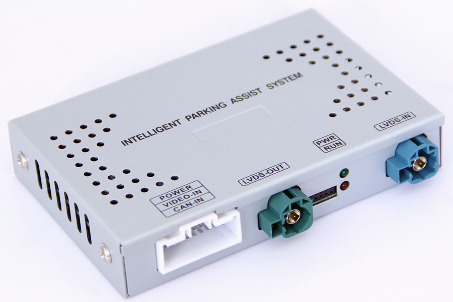 Seat MIB2 Platform Rearview Camera System