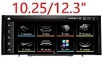 Audi A3 8V 2013-2020 Aftermarket Radio Upgrade | Enhance Your Car Stereo