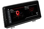 BMW 2 Series Active Tourer F45 & Gran Tourer F46 Radio Upgrade | Car Stereo Enhancement
