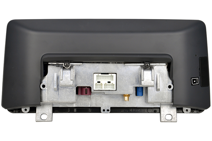 BMW 2 Series Active Tourer F45 & Gran Tourer F46 Radio Upgrade | Car Stereo Enhancement