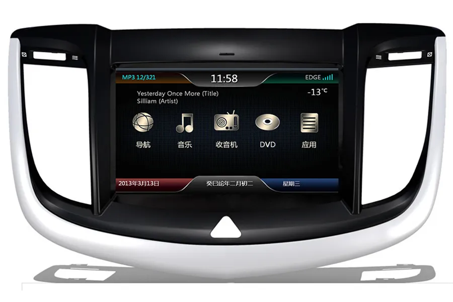 Daewoo Tosca 2013 Autoradio GPS Aftermarket Android Head Unit Navigation Carstereo Carplay dab 