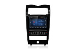Maserati Quattroporte 2004-2012 aftermarket radio upgrade headunit 