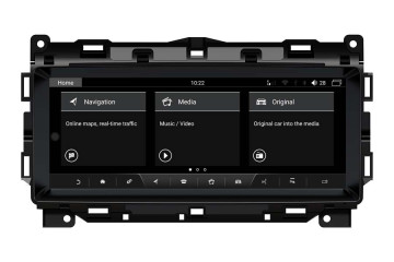 Jaguar F-PACE 2016-2018 10.25" Aftermarket Radio Upgrade