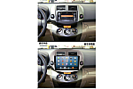 Toyota RAV4 2006-2011 Autoradio GPS Aftermarket Android Head Unit Navigation Car Stereo 
