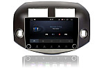 Toyota RAV4 2006-2011 Autoradio GPS Aftermarket Android Head Unit Navigation Car Stereo 