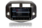 Toyota RAV4 2006-2011 Autoradio GPS Aftermarket Android Head Unit Navigation Car Stereo 