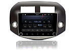 Toyota RAV4 2006-2011 Autoradio GPS Aftermarket Android Head Unit Navigation Car Stereo 