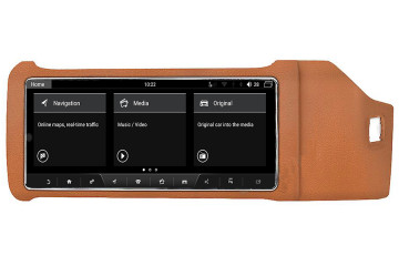 Range Rover Vogue(L405) RHD 2012-2017 Radio Upgrade