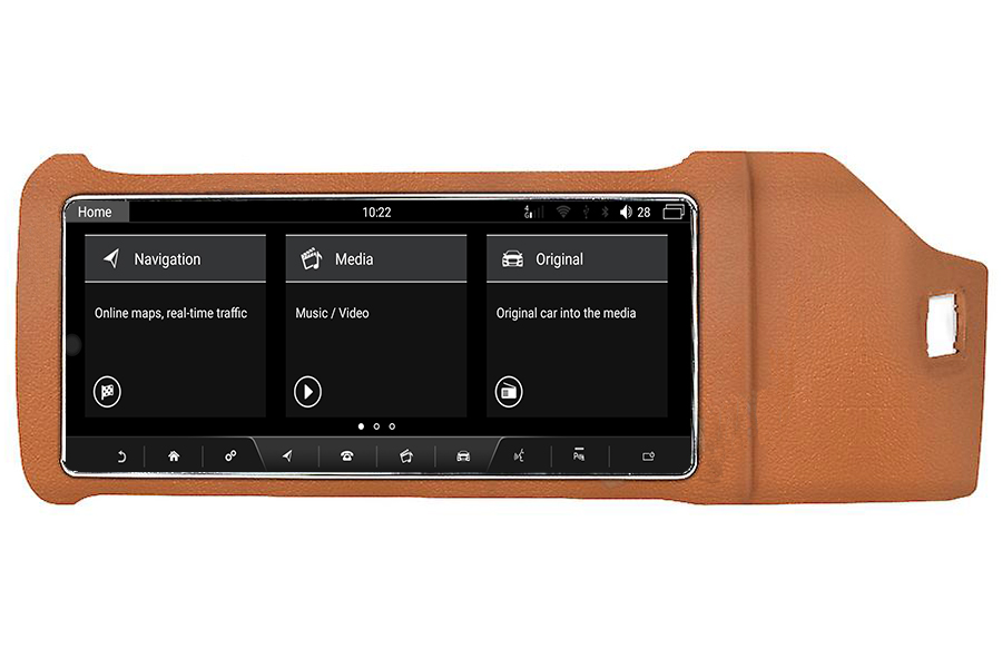 Range Rover Vogue(L405) RHD 2012-2017 Radio Upgrade